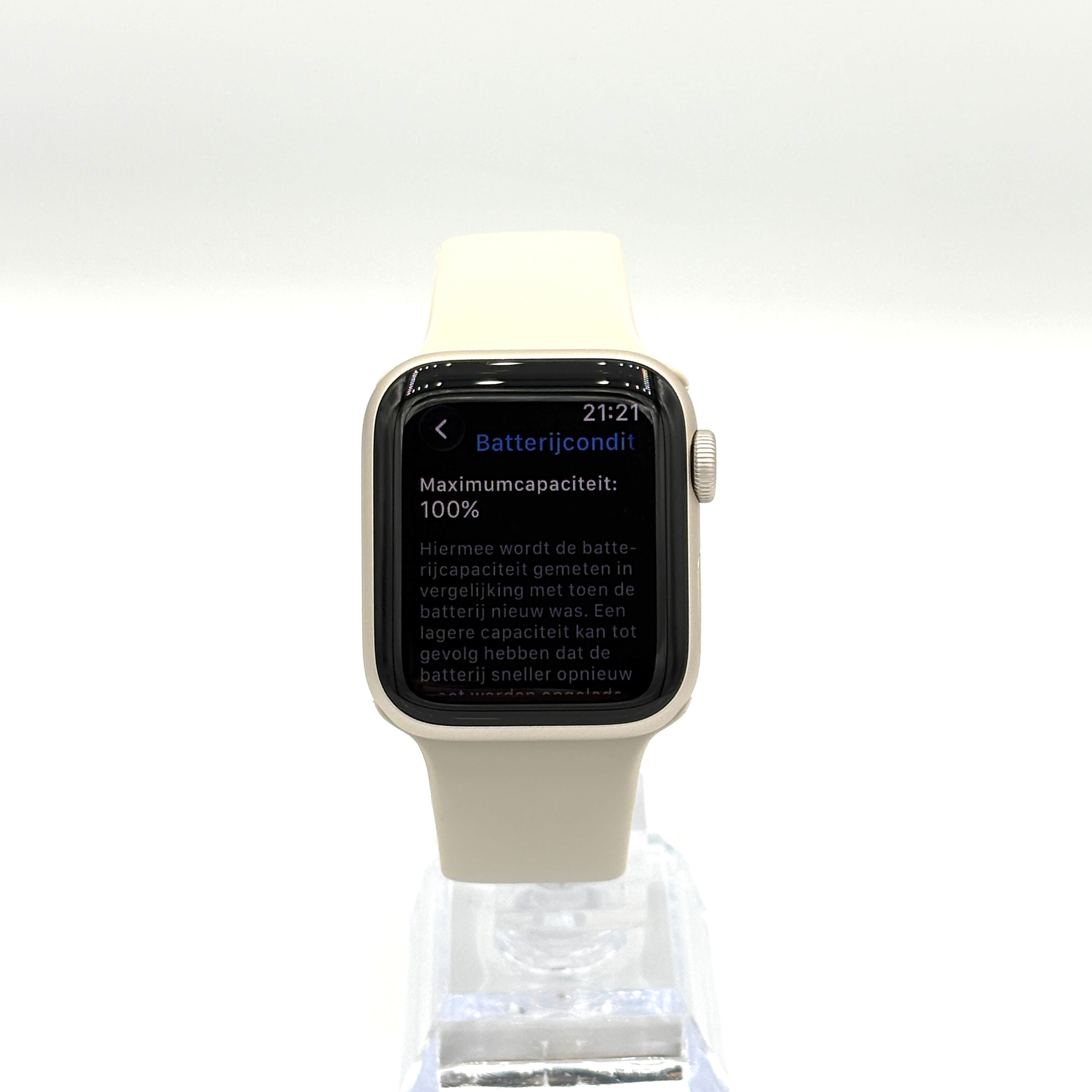 Apple Watch SE 3e gen 40mm gps starlight