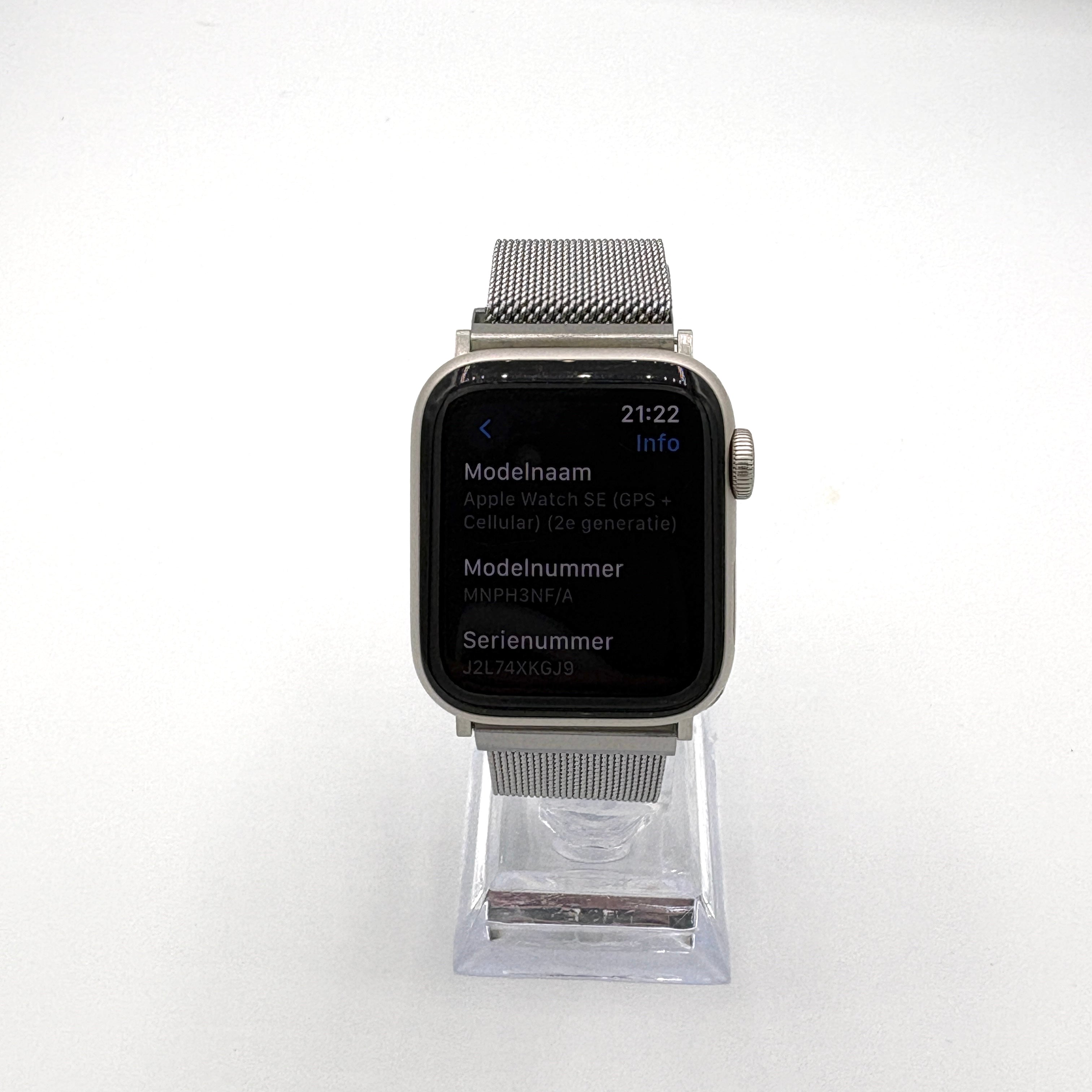 Apple Watch SE 2e gen 40mm Gps + Cellular starlight