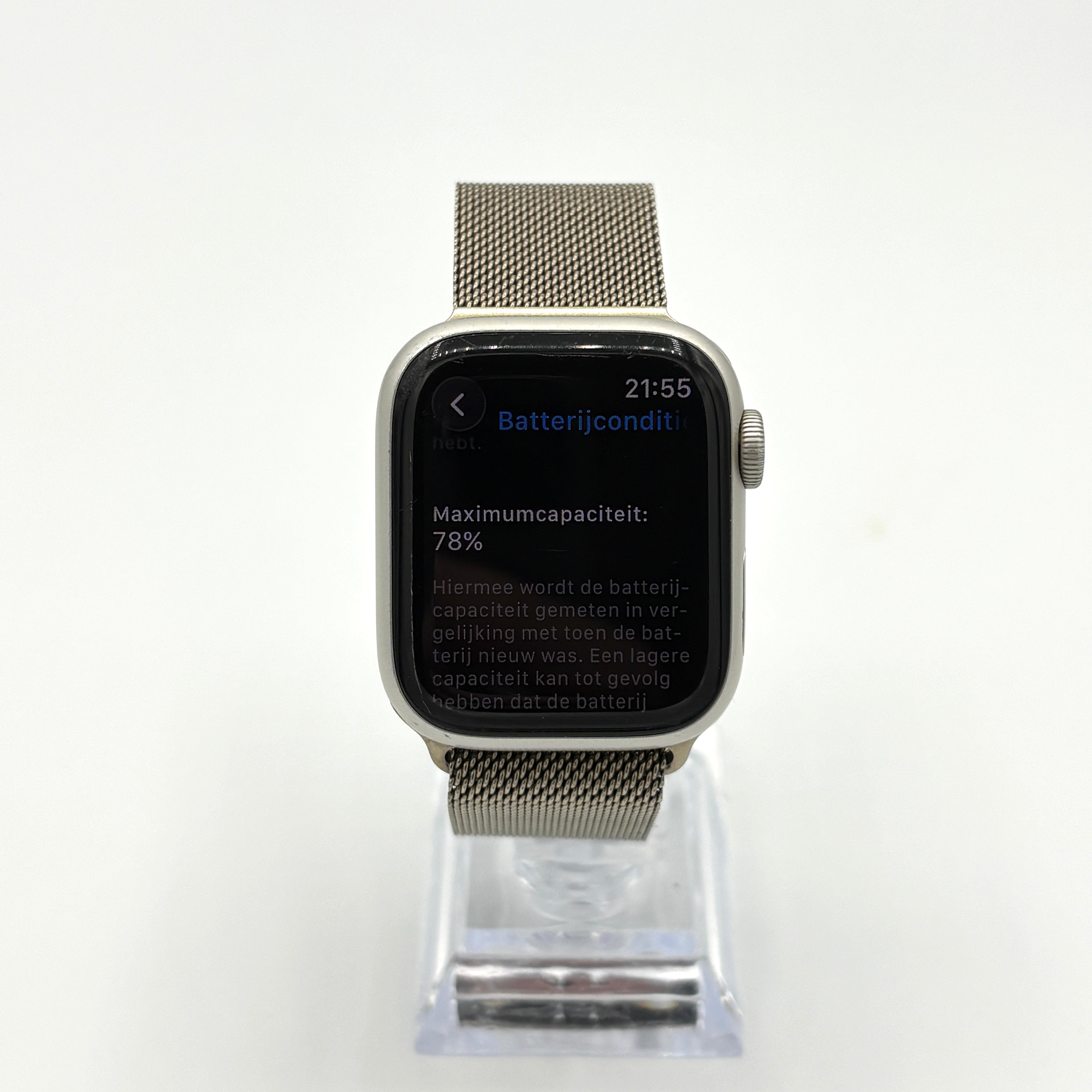 Apple Watch Series 7 41mm GPS Starlight