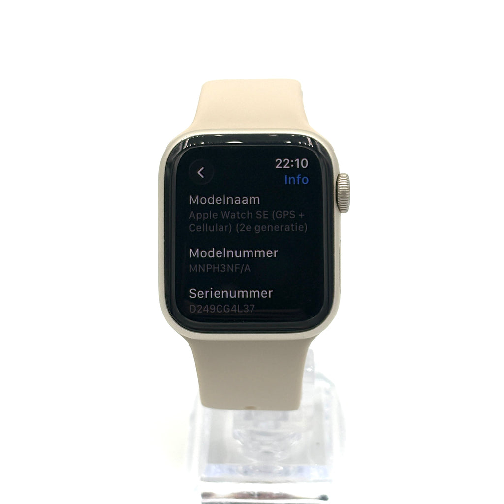 Apple Watch SE 2e gen 40mm Gps + Cellular starlight