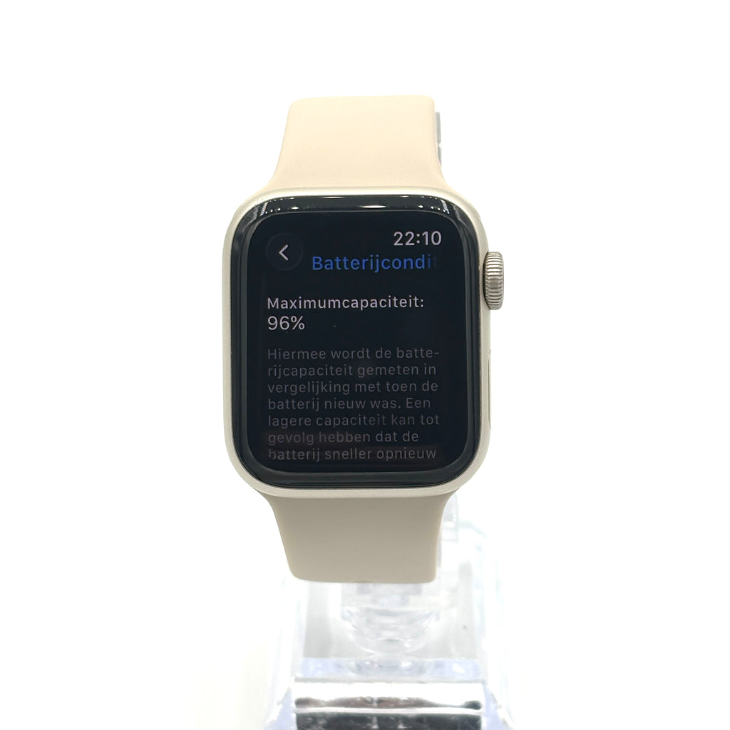 Apple Watch SE 2e gen 40mm Gps + Cellular starlight