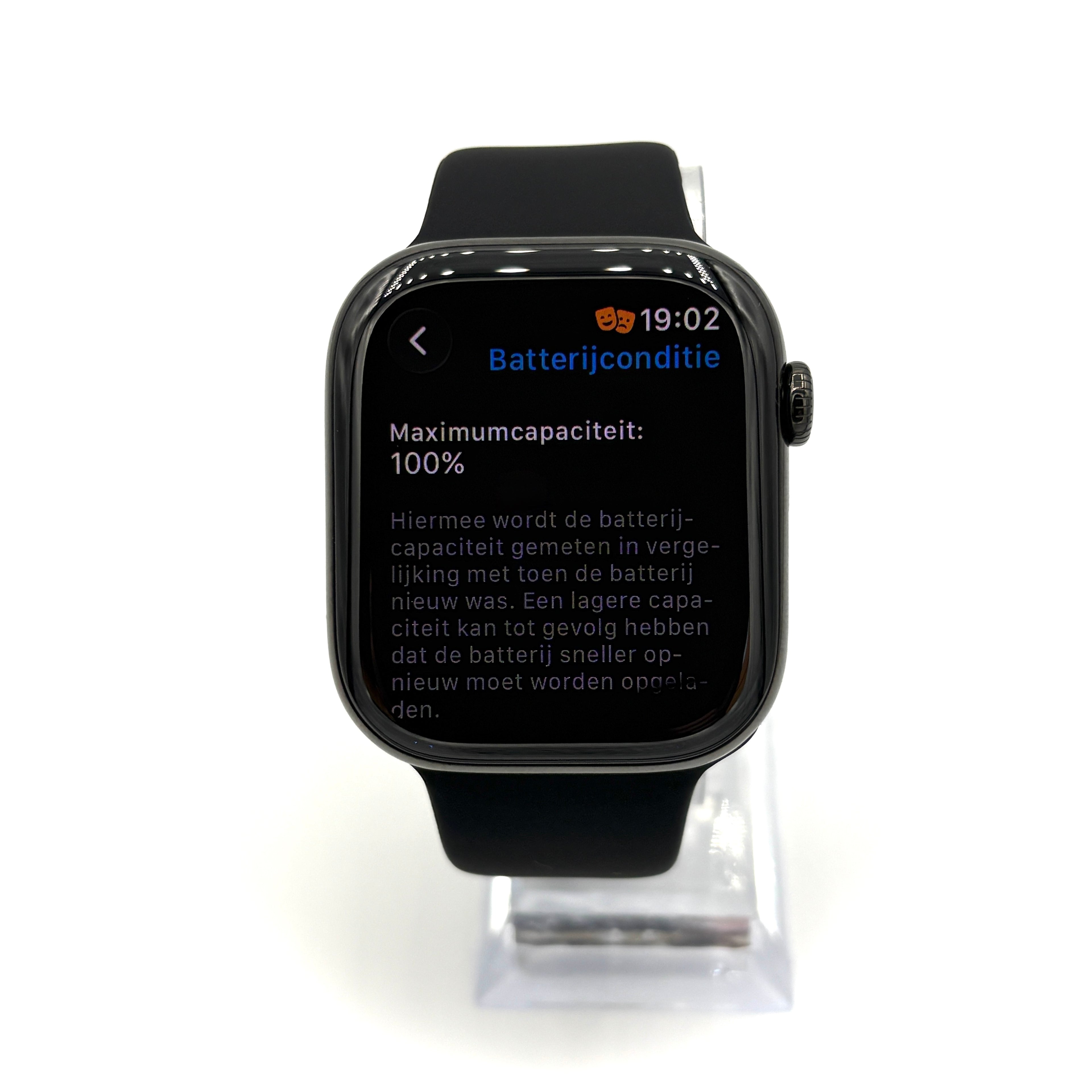 Apple Watch Serie 10 46mm GPS + Cellular titanium