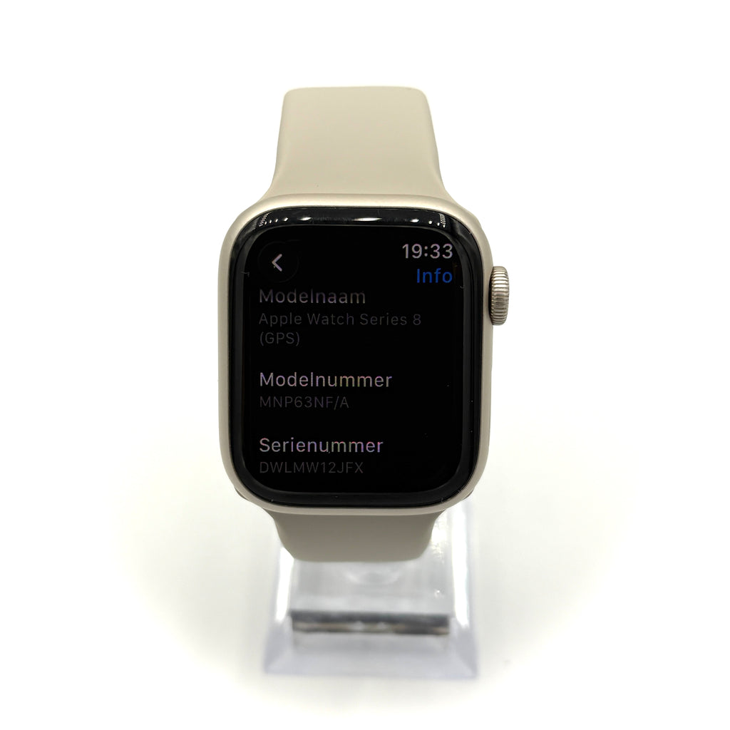 Apple Watch Series 8 41mm GPS Starlight