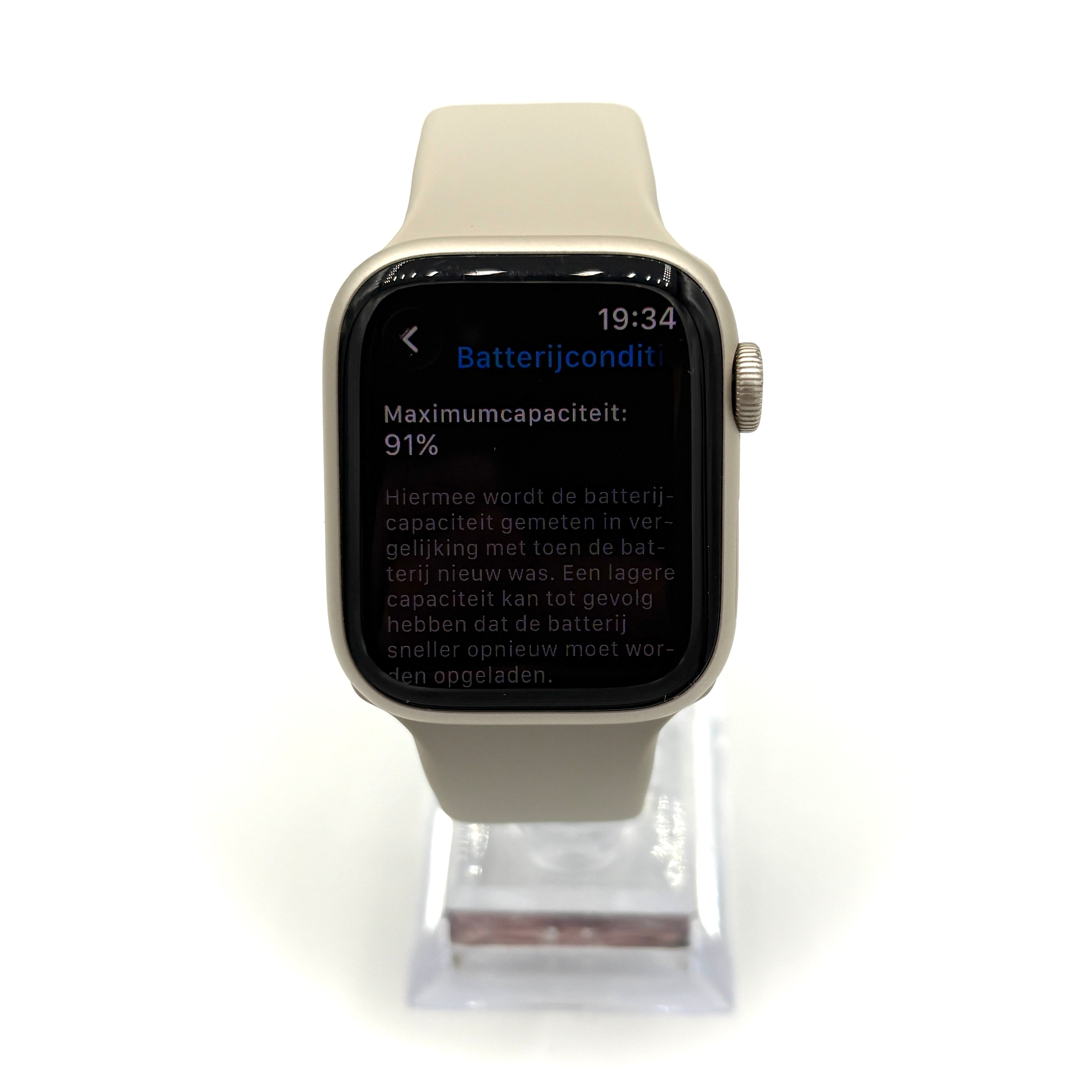 Apple Watch Series 8 41mm GPS Starlight