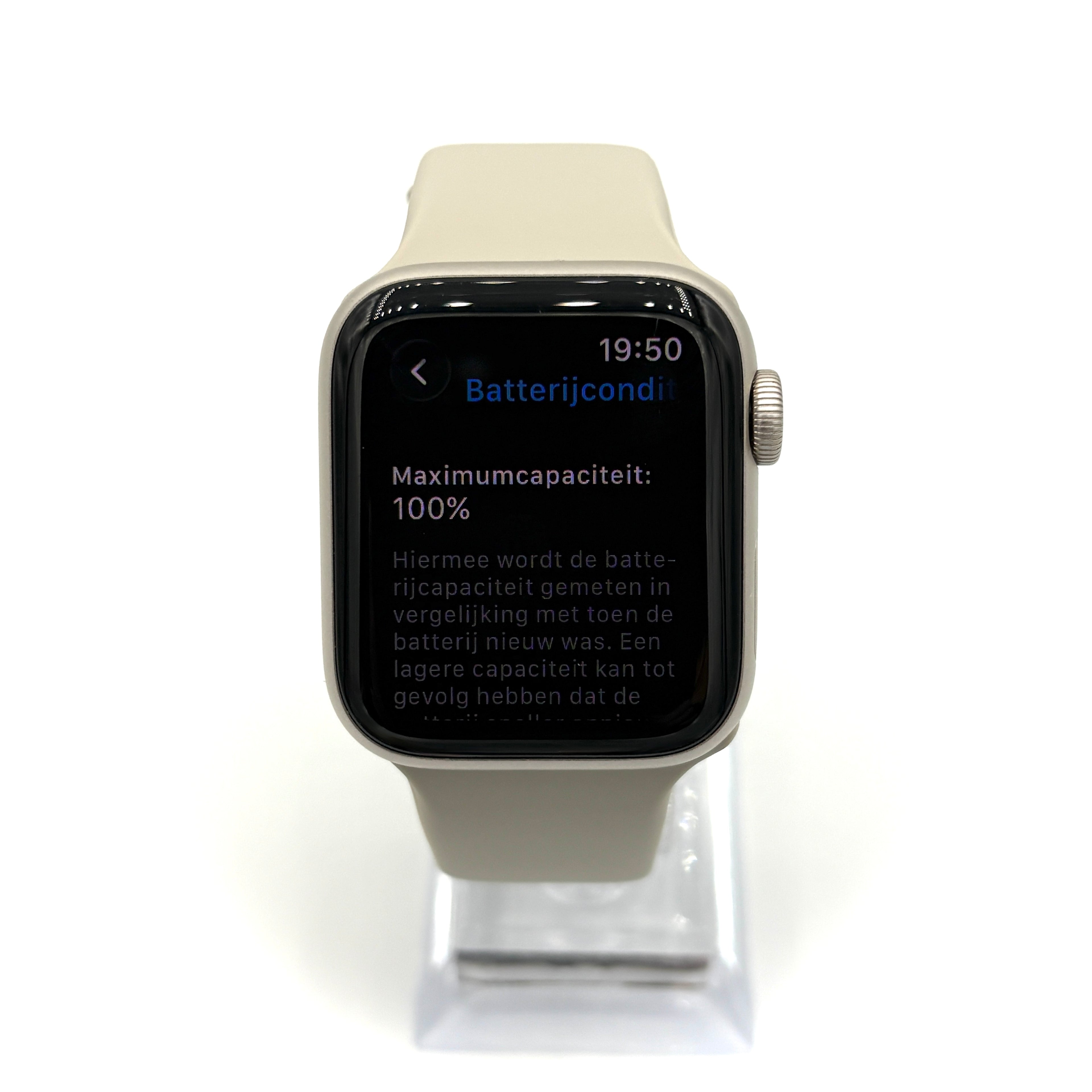 Apple Watch SE 3e gen 40mm Gps starlight