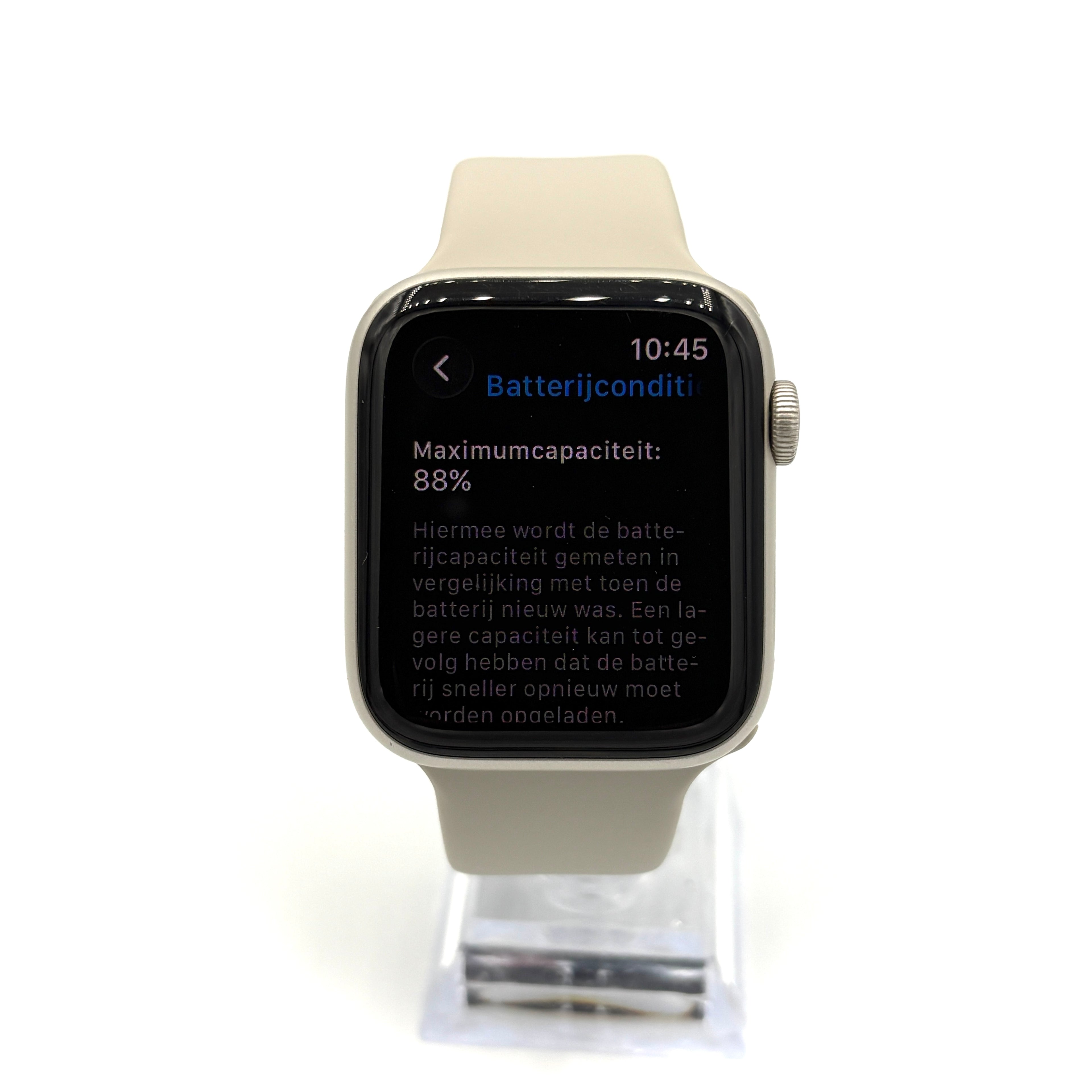 Apple Watch SE 2e gen 44mm Gps + Cellular starlight