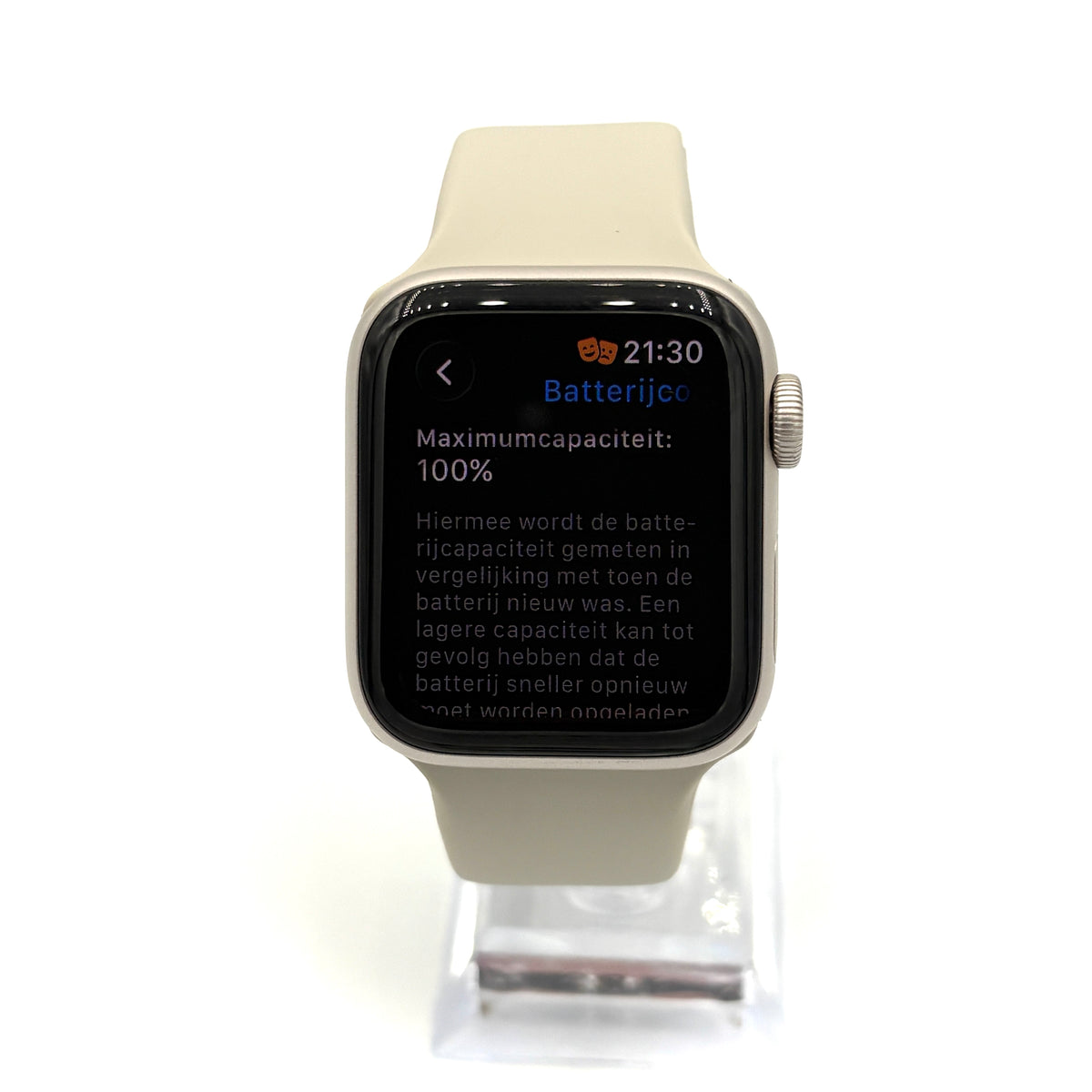 Apple Watch SE 3e Gen 40mm Gps starlight