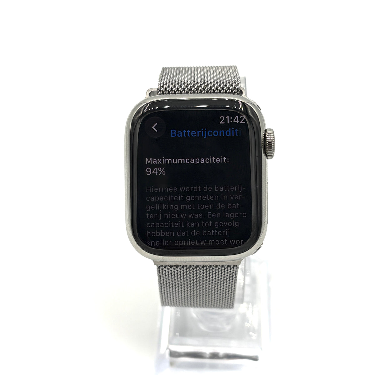 Apple Watch Serie 9 41mm Gps + Cellular stainless steel